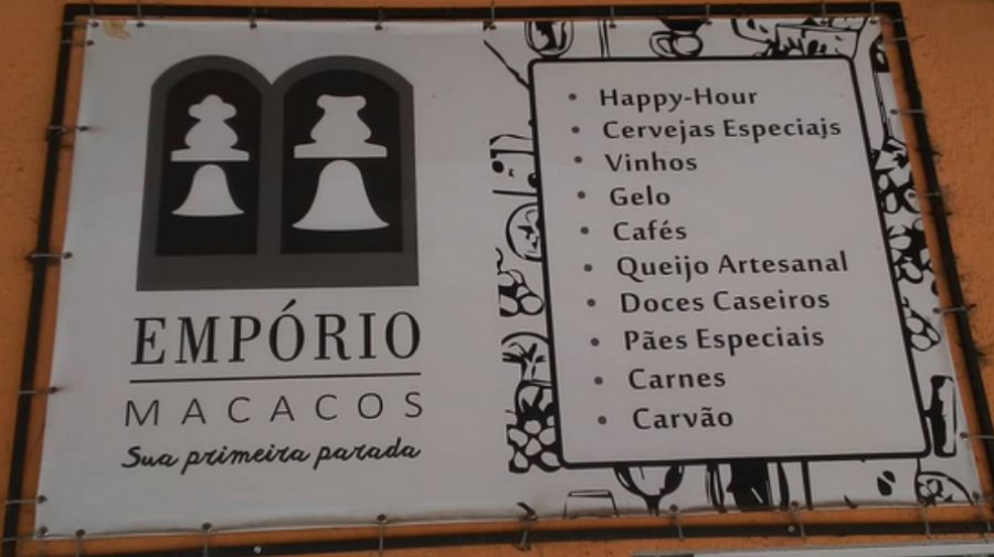 emporio